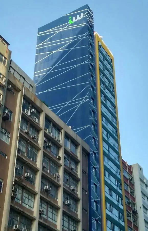 Iw Hotel Hong Kong