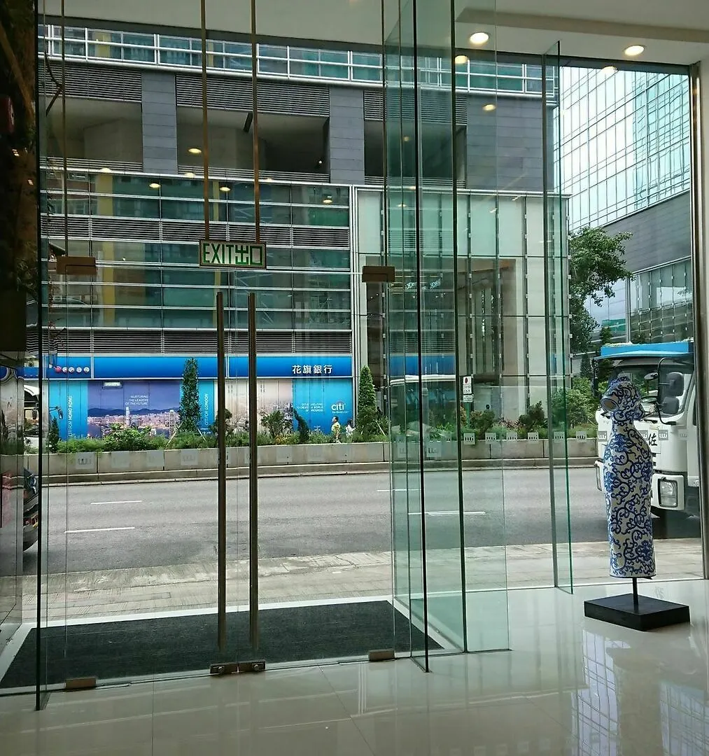 Iw Hotel Hong Kong China