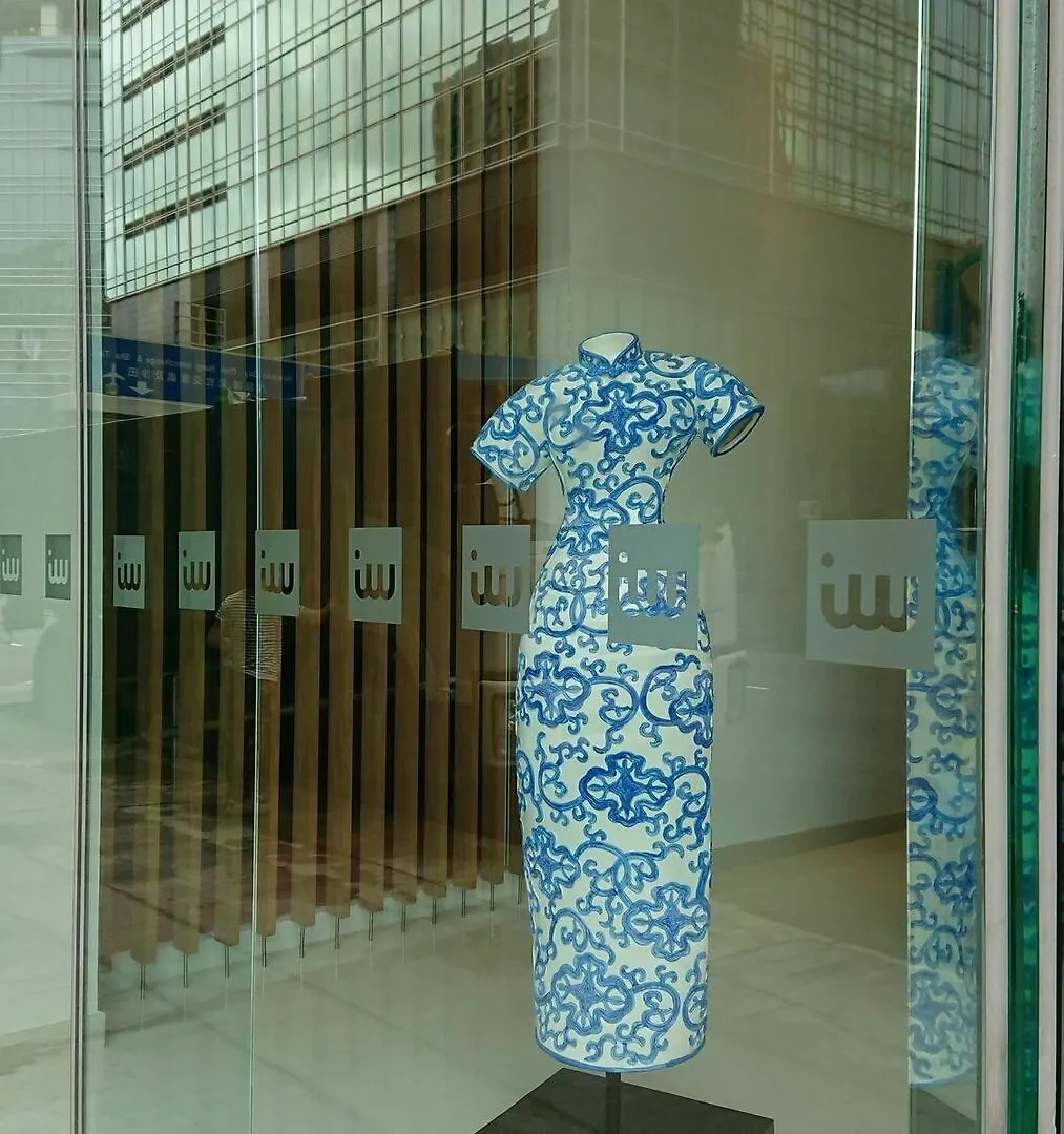Iw Hotel Hong Kong