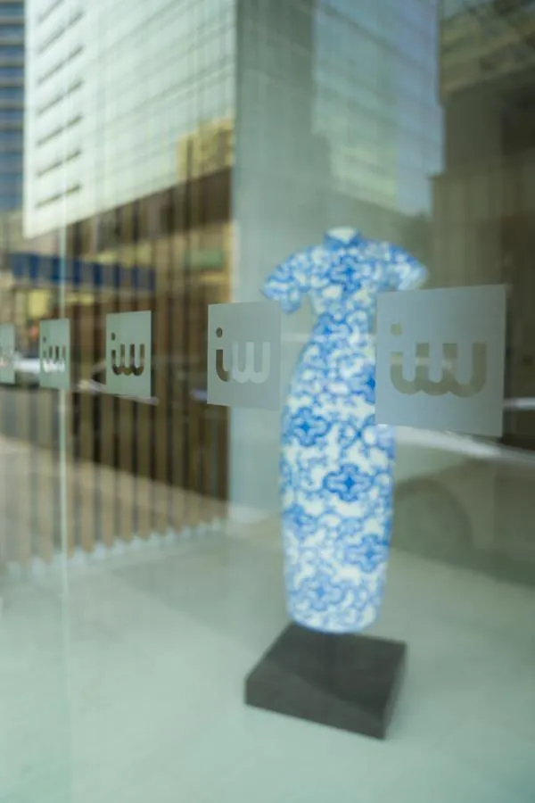 Iw Hotel Hong Kong