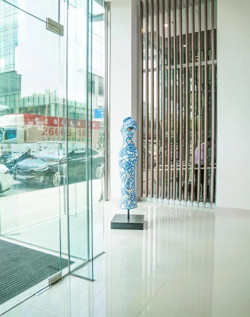 Iw Hotel Hongkong 3*,  China